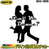 �_���X �X�e�b�J�[ Shall We Danse? ( �_���X )3 �J�b�e�B���O�X�e�b�J�[ �S12�F �� �E�B���h�E���K���X ���������� �Ќ��_���X �V���G�b