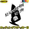 �E�C���h�T�[�t�B�� �X�e�b�J�[ No WindSurfing No Life ( �E�C���h�T�[�t�B�� )6 �J�b�e�B���O�X�e�b�J�[ �S12�F ���������� �� ����� 
