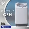 �y�{�H����z����@ 10kg �c�^����@ �c�^ �S��������@ �{�� �S���� ��܎������� �ȃG�l �ߓd �ߐ� �K�`���� �ɉQ��� ���Z �V���v�� 