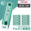 BIGCAPA basic�{ �P3�`�A���J�����d�r8�{�p�b�N LR6Bbp/8S ���d�r �A���J�����d�r �P3 �P3�` �P�O �P�O�` �d�r �o�b�e���[ 8�{ 496757656