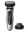 �u���E�� �d�C�V�F�[�o�[ �Ђ���� �����V���[�Y6�\�����f�� �V���o�[ 62-S1200S BRAUN BRAUN �d���E��� �d���V�F�[�o�[ �\�����f�� ��