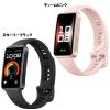 HUAWEI Band 9 �X�}�[�g�E�H�b�` �����O�o�b�e���[ �}���[�d ���^ �y�� �����Ǘ� ���N�Ǘ� �w���X�P�A�@�\ ���[�N�A�E�g�L�^ �^�� �r���v