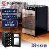 ���C���Z���[ PWC-502P-B �A�C���X�I�[���} �ƒ�p �y���`�F���� �y���`�F�� �Â� ���x�Ǘ� �����h�A 2�i ���� �ۑ� �ۊ� ��������