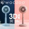 �T�[�L�����[�^�[ ��@ dc���[�^�[ �A�C���X�I�[���} * WOOZOO STF-DCC15T 24�� �ߗފ��� �É� ��U�� ��[ �������� ���C �~�J�΍� �G