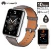 �X�}�[�g�E�H�b�` �X�}�[�g�o���h �ʘb�@�\�t�� �w���X�P�A WATCH FIT 2 �S2�F HUAWEI �E�F�A���u�� �X�}�[�g�E�H�b�` �X�}�[�g�o���h ��