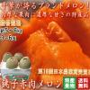 ���q������ �ԓ����I ��5�`6kg 3�`6�� ��t���Y �����K�i ��ʌ��� �N�C���V�[�E�^�J�~���b�h�Ȃ� �k���ȉʓ��ɔZ���ȊÂ��I��16����{�_