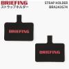 �y���[���֔z���\�zBRIEFING STRAP HOLDER �u���[�t�B���O �X�g���b�v�z���_�[ 2������ BRA243G74 �X�}�z�X�g���b�v �X�}�z�z���_�[ �X