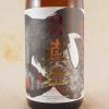 �^�� �h�� �S�[���h 1800ml ���쌧 �{����� ��̓� �a���� ���j�� �M�t�g ���{�� ���r���[�L�����y�[��