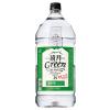 �T���g���[ ���� Green 25�x 4000ml �Ē� �b�� �Ɩ��p �y�b�g�{�g�� �t�M�t�g �a���� ���j�� �M�t�g ���r���[�L�����y�[��