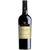 �O�����E���Z���o �J�x���l�E�\�[���B�j���� / ���C�X�E�t�F���y�G�h���[�Y �� 750ml �`�� �R���`���O�A�E���@���[ �ԃ��C�� ���̓� �a��