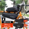 ���]�� �o�b�O �t���[�� �g�b�v�`���[�u 2�Z�b�g ���e��3.5L ��e�� �ו����� �X���� �^���ꂵ�ɂ��� �h�� ���� �傫�� �����O���C�h 