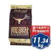 �y�b�g�J�C���h �h�b�O ���b�h�~�[�g 11.34kg PetKind �h�b�O�t�[�h �y���K�i�z�y��������̃L�����Z���E�ԕi�E�����s�z�y��������s��