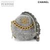 �V�i���l �V���l�� �o�b�O CHANEL 19 ���E���h �N���b�` �`�F�[�� �V�����_�[ �o�b�O �c�C�[�h ���f�B�[�X 90307186 �y���Áz�u�����h
