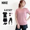 �i�C�L nike �����j���O�E�F�A�Z�b�g ���f�B�[�X  4�_ �㉺�Z�b�g���� �p���c �^�C�c �\�b�N�X ���S�� �R�[�f�B�l�[�g �X�|�[�c �W���M��