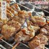 �Ă��Ƃ� �؃R���J�~�� �V�����X�R 5�{ BBQ �o�[�x�L���[ �ē� �Ē� �Ă��� �y�� ���܂� �ƈ��� �O���� �M�t�g �� �� �`���h