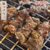 �Ă��Ƃ� �؃R���J�~�� �N�~���P�o�u 5�{ BBQ �o�[�x�L���[ �ē� �Ē� �Ă��� �y�� ���܂� �ƈ��� �O���� �M�t�g �� �� �`���h
