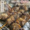 �Ă��Ƃ� �؃R���J�~�� �O���[���P�o�u 5�{ BBQ �o�[�x�L���[ �ē� �Ē� �Ă��� �y�� ���܂� �ƈ��� �O���� �M�t�g �� �� �`���h