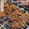 �Ă��Ƃ� �؃R���J�~�� ���b�h�P�o�u 5�{ BBQ �o�[�x�L���[ �ē� �Ē� �Ă��� �y�� ���܂� �ƈ��� �O���� �M�t�g �� �� �`���h