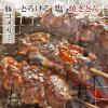 �Ă��Ƃ� �؃R���J�~�� �� 5�{ BBQ �o�[�x�L���[ �ē� �Ē� �Ă��� �y�� ���܂� �ƈ��� �O���� �M�t�g �� �� �`���h