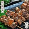 �Ă��Ƃ� �؂��߂��݋� �ē����� �� 5�{ BBQ �o�[�x�L���[ �Ē� �Ă��� �y�� ���܂� �ƈ��� �O���� �M�t�g �� �� �`���h