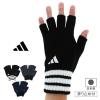 ��� �����Y ���{�� adidas �A�f�B�_�X �u�����h ����~�ߕt �w�؂� �w��Ȃ� ��􂢉� �ʋ� �����j���O �X�|�[�c �T�b�J�[ �싅 �H�~ �h