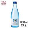 �x�m�~�l�����E�H�[�^�[ �v���~�A���X�p�[�N�����O�E�H�[�^�[ 300ml�~24�{ �k�C��/�l��/��B�E���ꑗ���� � �~�l�����E�H�[�^�[ �Y�_