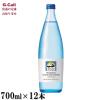 �x�m�v���~�A�� �X�p�[�N�����O�E�H�[�^�[ 700ml 12�{ �k�C��/�l��/��B�E���ꑗ���� �x�m�~�l�����E�H�[�^�[ �������� � �~�l�����E