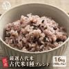 �_ �Z�[�� �^ �G�� �G���� ���Y �Ñ�ĂS��u�����h 1.6kg(400g�~4��) [����/�ԕ�/�Ε�/���茺��] ���Y�� �����F �������� �_�C�G�b�g�H