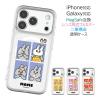 [�󒍐��Y] Bunni Konbiny Photo Cut Clear Lens Guard Magnetic Jelly Hard �P�[�X MagSafe�݊� Galaxy S26 + Ultra S25 S24 FE S23