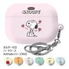 [�󒍐��Y] ��������(���B���[����) Snoopy Daily AirPods Pro3 4 Pro2 3 Pro1 Hard Case �G�A�[�|�b�Y �V���[�Y ���[ �P�[�X �J�o�[