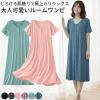 ���[���E�F�A ���f�B�[�X �����s�[�X �O�J�� ���� �G�� �����O ���炳�� ������ �p�W���} ������� ���킢�� �̌^�J�o�[ �� �O���[ �s��
