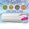 �G�A�R���t�B���^�[ ����{���L�[�I���C�g ��35�~80cm �����쎑�� 07-3900 AZ-AF �G�A�R���p ��C����t�B���^�[ ��������