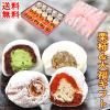�̂��Ή� �M�t�g �I�`10�������啟5���I�啟5�� ���َq �a�َq �X�C�[�c ���l�Ή� �a���� �v���[���g �t���[�c �������� �򕌒���