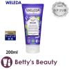 ���F���_ ���x���_�[�@�N���[�~�[�{�f�B�E�H�b�V��  200ml�{�f�B�\�[�v WELEDA