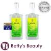 ���F���_ �V�g���X �f�I �t���O�����X�~�X�g ������2�Z�b�g 100ml x 2�f�I�h�����g WELEDA