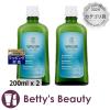 ���F���_ ���[�Y�}���[ �o�X�~���N ������2�Z�b�g 200ml x 2�o�X�I�C�� WELEDA