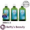 ���F���_ ���[�Y�}���[ �o�X�~���N �����Ƃ�����3�Z�b�g 200ml x 3�o�X�I�C�� WELEDA