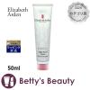 �G���U�x�X�A�[�f�� �G�C�g�A���[ �N���[��  50ml�f�C�N���[�� Elizabeth Arden