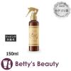 ~Ar[eB[ b` eBtEH[^[  150mlwAGbZX Mian Beauty