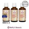���F���_ �}�^�j�e�B ��A�}�b�T�[�W�I�C�� �����Ƃ�����3�Z�b�g 50ml x 3�{�f�B�I�C�� WELEDA