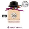 �G�����X �c�C���[ �h�D �G�����X �I�[ �h �p���t�@��  85ml�����i���f�B�[�X�j HERMES