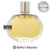 �G�����X �o���j�A �I�[ �h �p���t�@��  100ml�����i���f�B�[�X�j HERMES