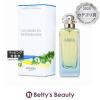 �G�����X �I�[�h�g���� �n���C�̒�  100ml�����i���f�B�[�X�j HERMES