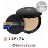 �Q���� �� ���H�����b�g �v�[�h�� �v���b�Z 3 �~�f�B�A�� 5.5g�v���X�g�p�E�_�[ GUERLAIN