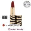 �V�X���[ �t�B�g ���[�W�� �x���x�b�g  31 �I�����W �t�H�[�� 3g���g sisley�yS�z