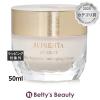 �V�X���[ �X�v���~�A �A�b�g �i�C�g �U �V���[�v���[�� A�G�C�W���O �N���[��  50ml�i�C�g�N���[�� sisley�yS�z