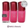 ������ �A���e�B�~���[�� �p�����C�W���O �R���Z���g���[�g N  3�Z�b�g 10ml x 3���e�t SHISEIDO�yS�z
