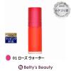 �N�������X �E�H�[�^�[ ���b�v �X�e�C�� N 01 ���[�Y �E�H�[�^�[ 7ml/0.2fl.oz.���b�v�P�A CLARINS