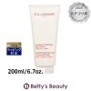 �N�������X �X���[�W���O �{�f�B �X�N���u N  200ml/6.7oz.�{�f�B�X�N���u CLARINS