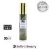 �I���W���Y �v�����g�X�N���v�V���� ���[�X�Z����  50ml���e�t ORIGINS�yS�z